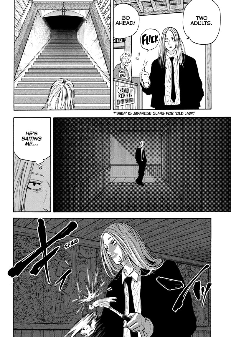 SAKAMOTO DAYS Chapter 100 image 08